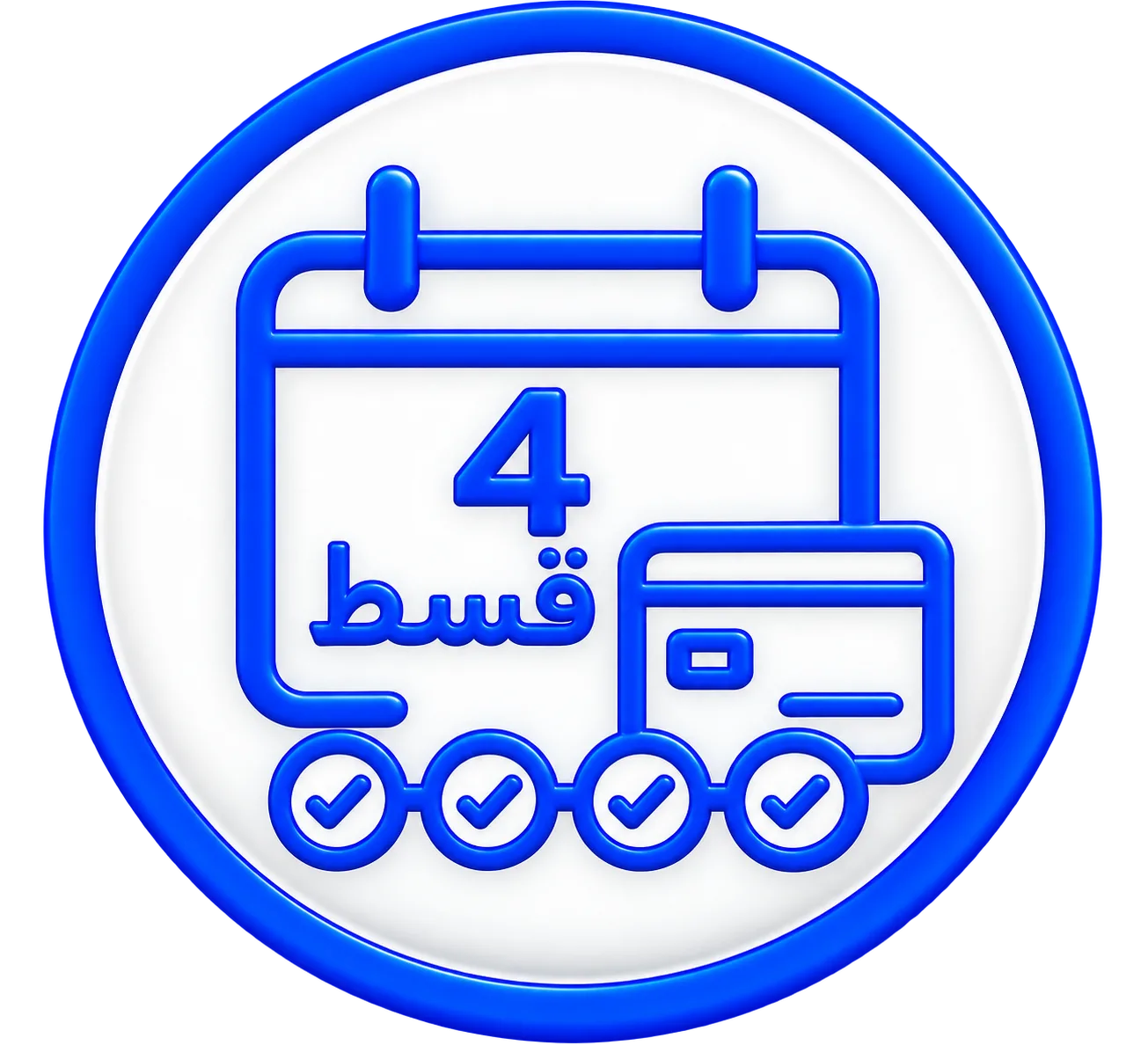پرداخت ۴ قسطی